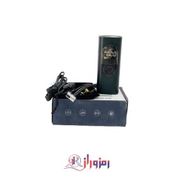 پمپ باد شارژی 3 کاره ماشین مدل ATJ-8266
